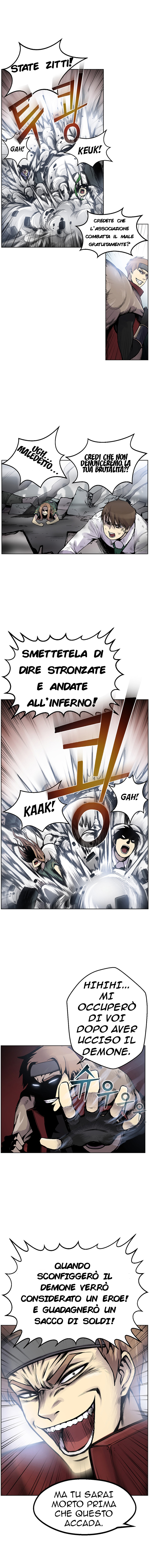 Reverse Villain Shin-Ryong 第21页