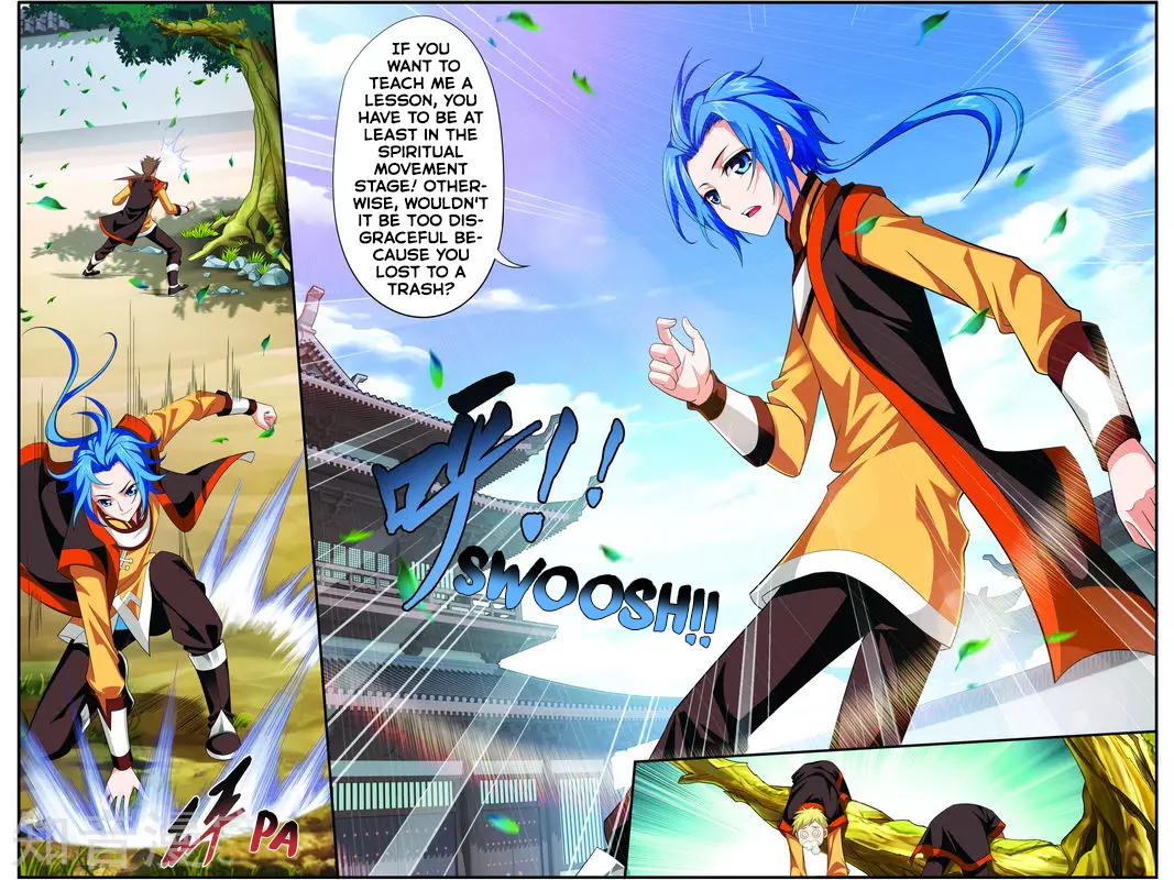 The Great Ruler The Boy in the Spiritual Road 第18页