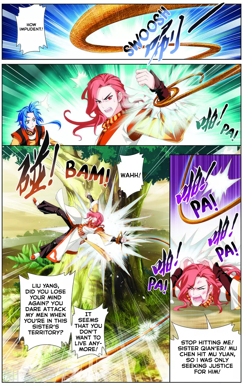 The Great Ruler The Boy in the Spiritual Road 第28页