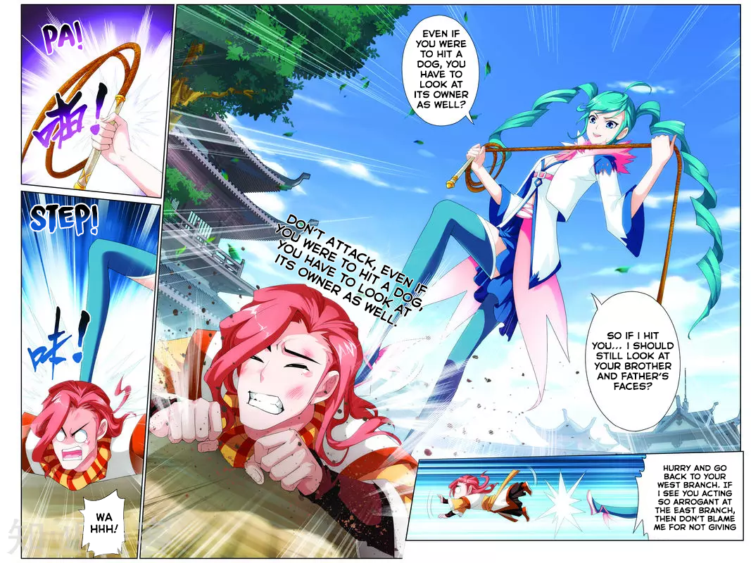 The Great Ruler The Boy in the Spiritual Road 第29页