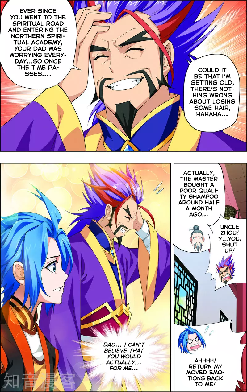 The Great Ruler The Boy in the Spiritual Road 第39页