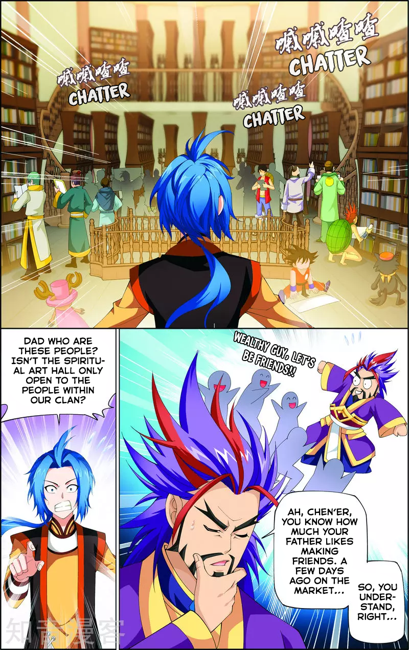 The Great Ruler The Boy in the Spiritual Road 第42页