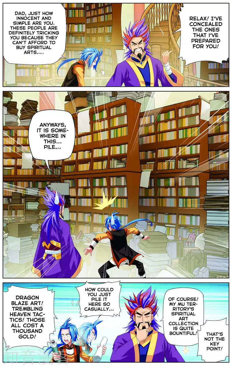 The Great Ruler The Boy in the Spiritual Road 第43页