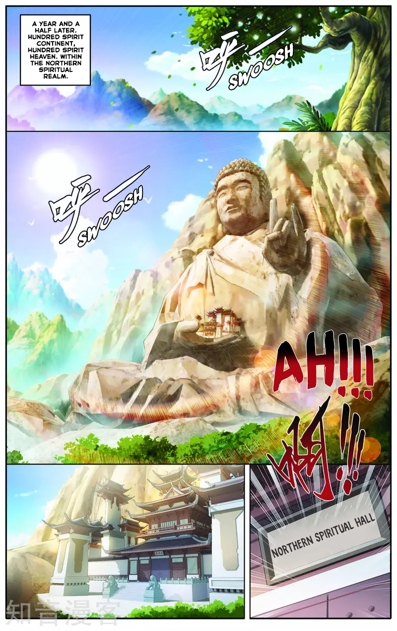 The Great Ruler The Boy in the Spiritual Road 第8页