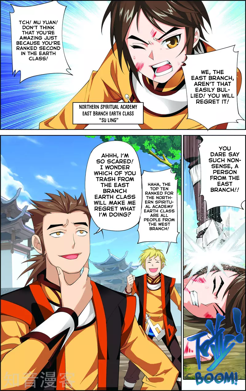 The Great Ruler The Boy in the Spiritual Road 第10页
