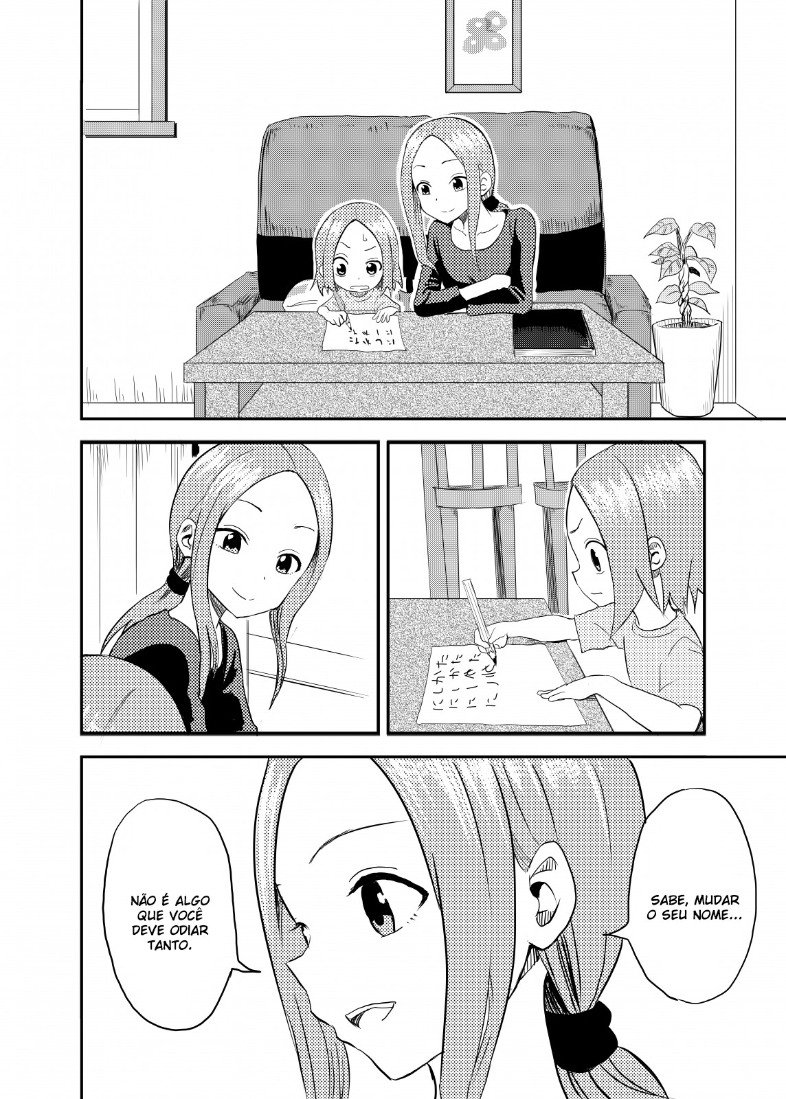 Karakai Jouzu no (Moto) Takagi-san Nome de Família 第7页