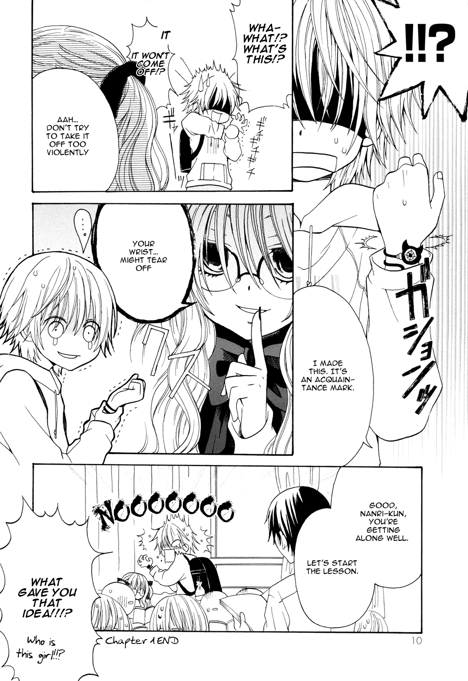 Boku no Ushiro ni Majo ga Iru Vol. 1 Ch. 1 第12页