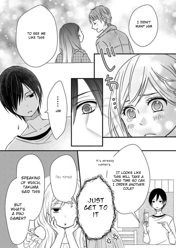 Yamada-kun to Lv999 no Koi wo Suru Isn't Yamada a little cold? 第15页