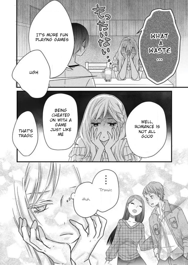 Yamada-kun to Lv999 no Koi wo Suru Isn't Yamada a little cold? 第19页