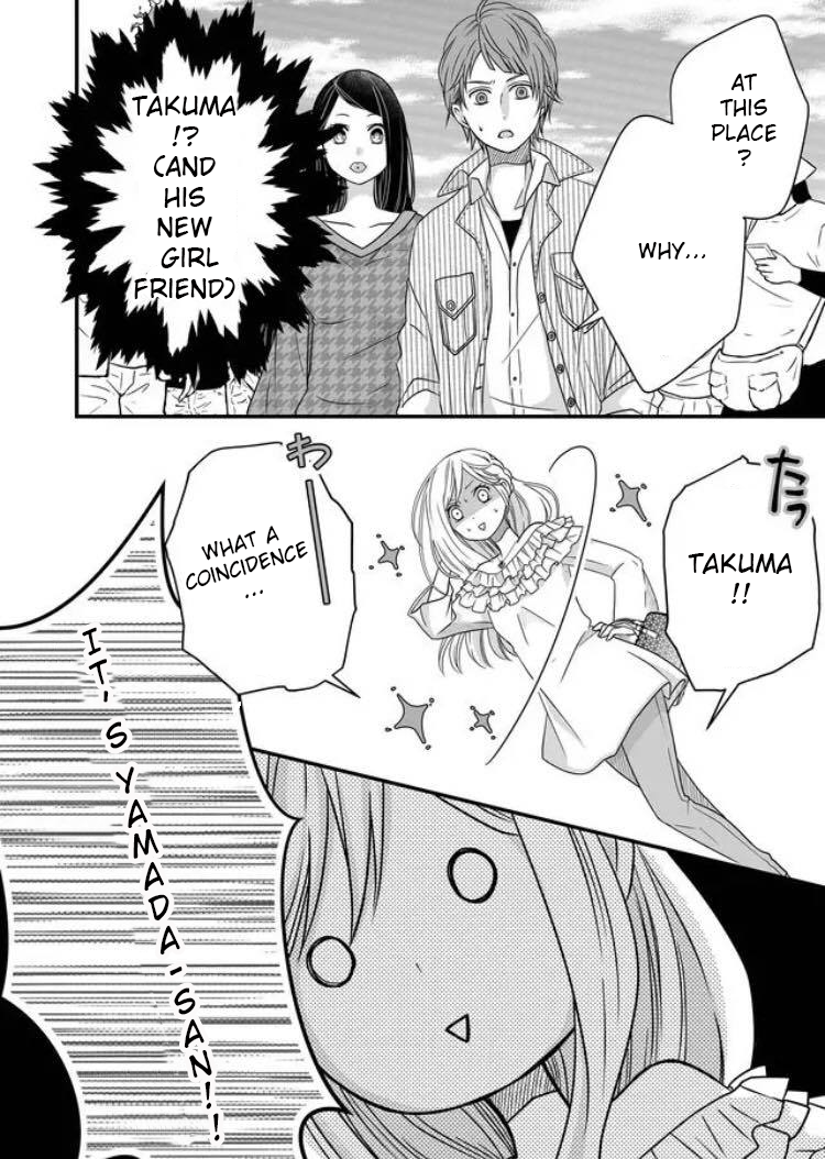 Yamada-kun to Lv999 no Koi wo Suru Isn't Yamada a little cold? 第5页