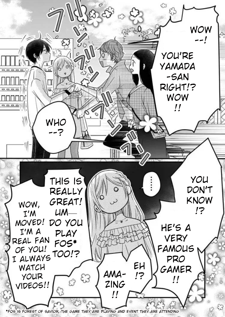 Yamada-kun to Lv999 no Koi wo Suru Isn't Yamada a little cold? 第6页