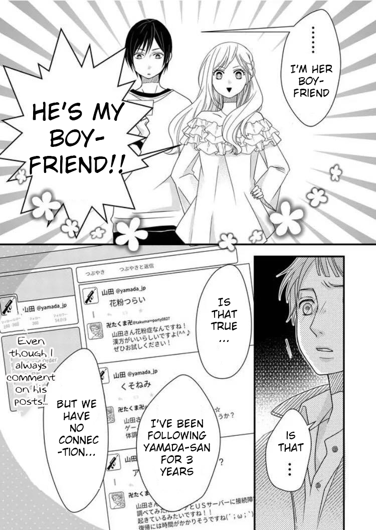 Yamada-kun to Lv999 no Koi wo Suru Isn't Yamada a little cold? 第10页