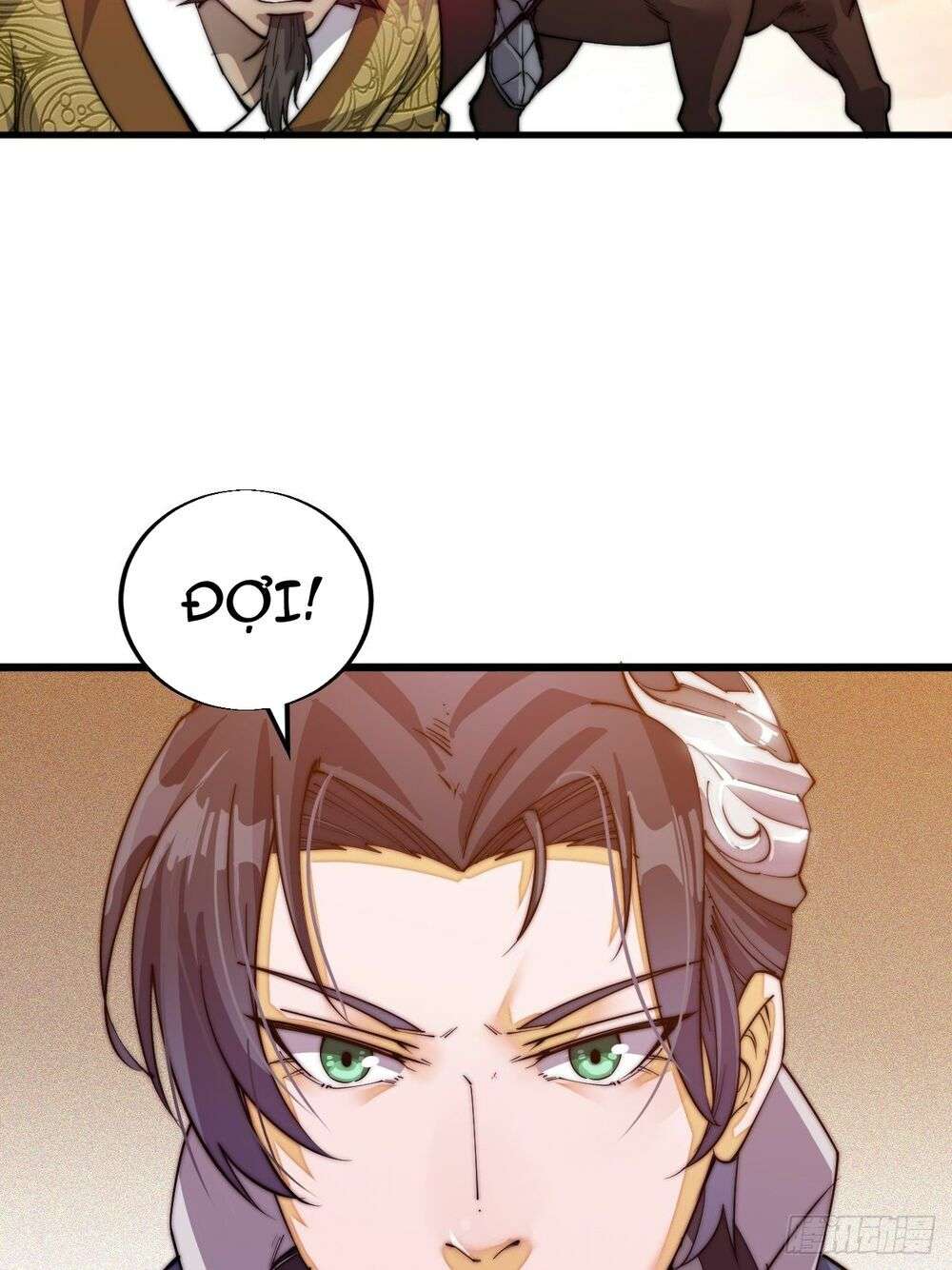 It Starts With a Mountain Ch. 2 第12页