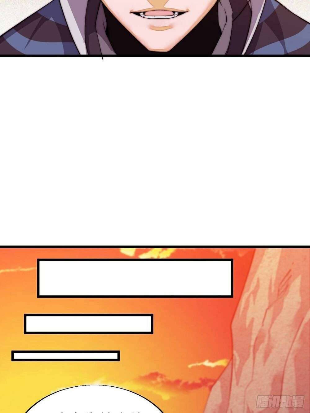 It Starts With a Mountain Ch. 2 第13页
