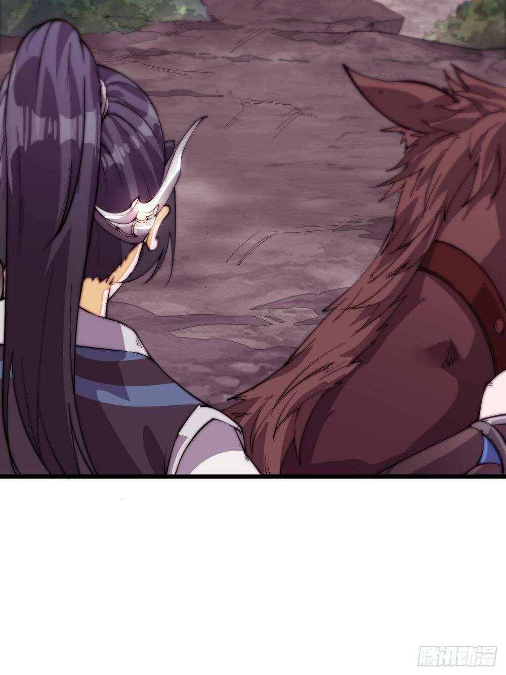 It Starts With a Mountain Ch. 2 第18页