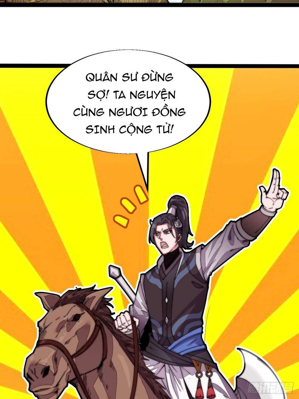 It Starts With a Mountain Ch. 2 第21页