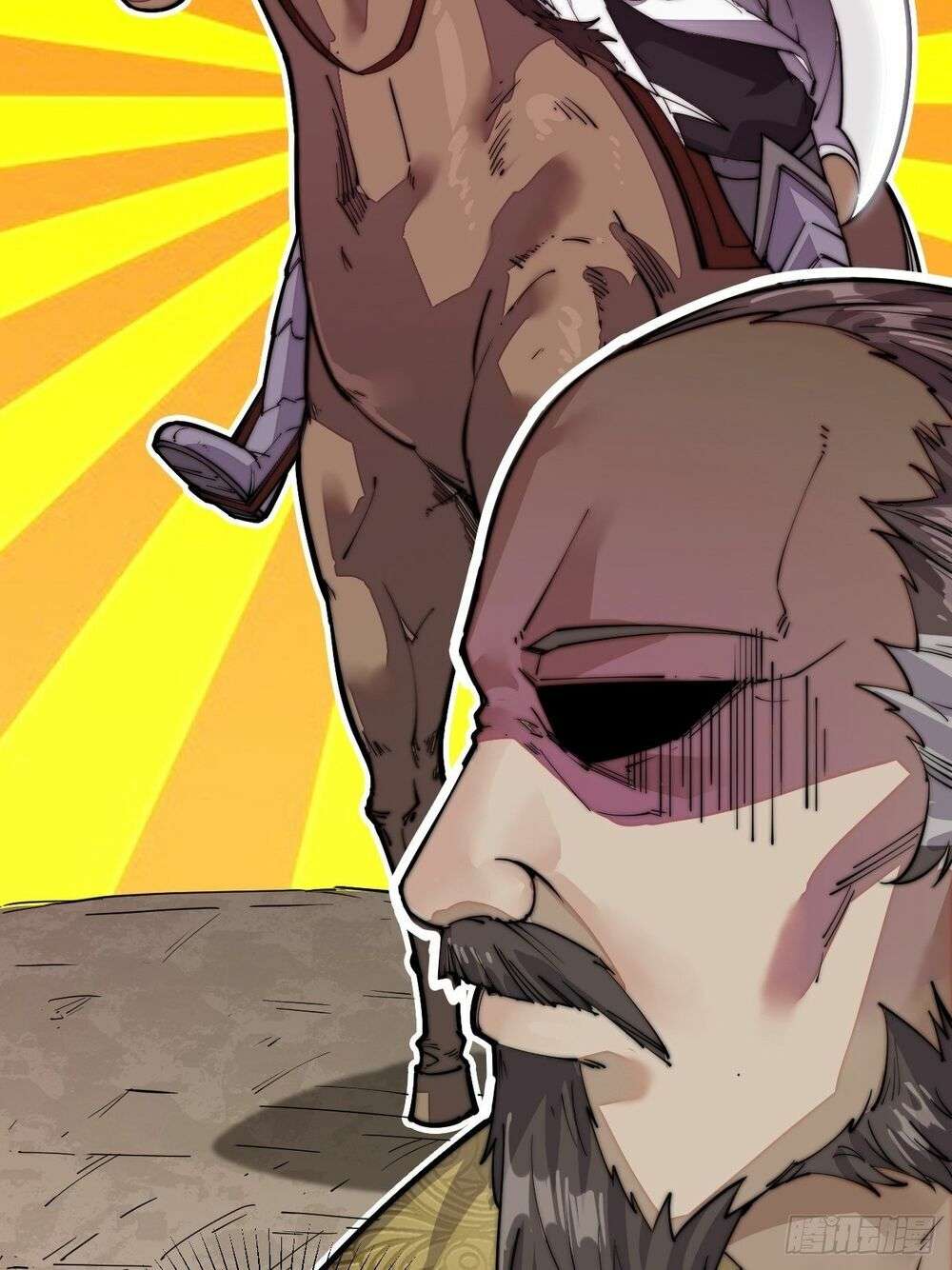 It Starts With a Mountain Ch. 2 第22页
