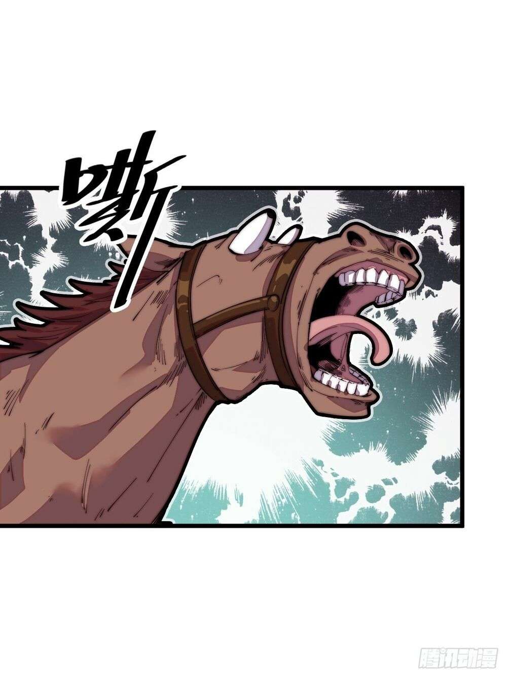 It Starts With a Mountain Ch. 2 第27页
