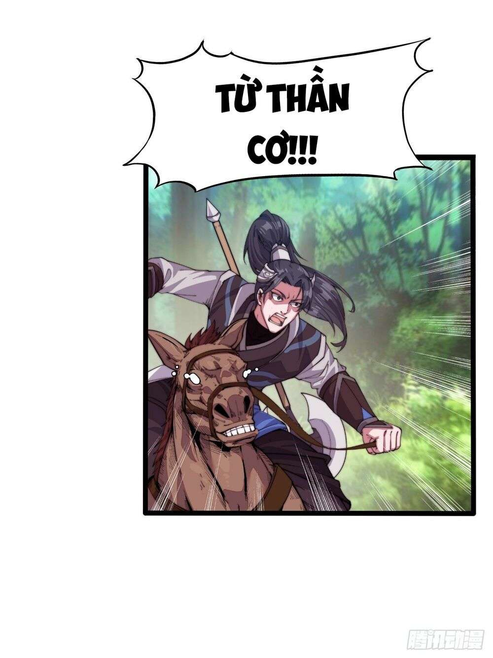It Starts With a Mountain Ch. 2 第28页