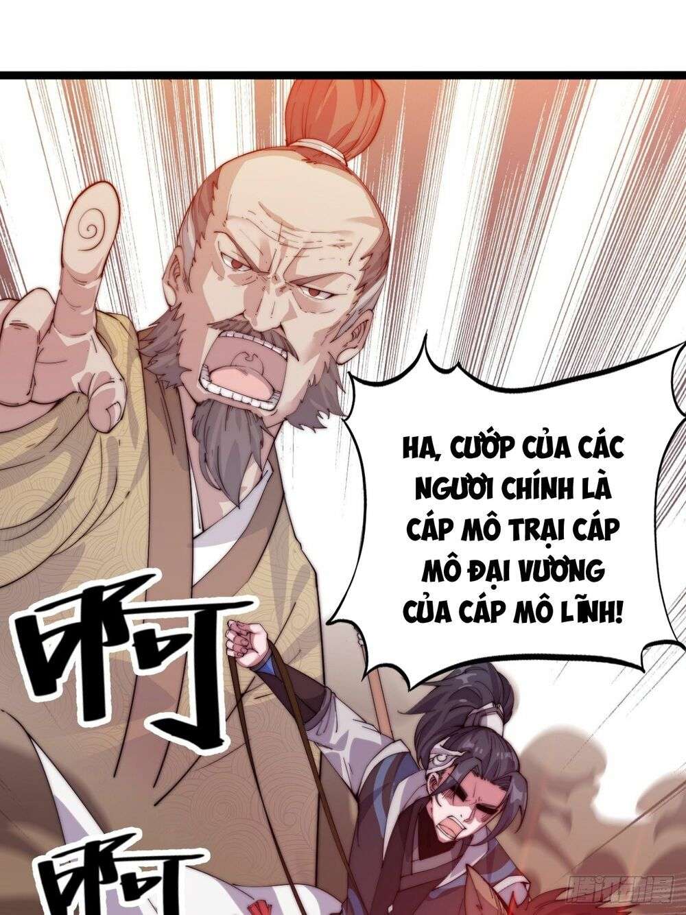 It Starts With a Mountain Ch. 2 第29页
