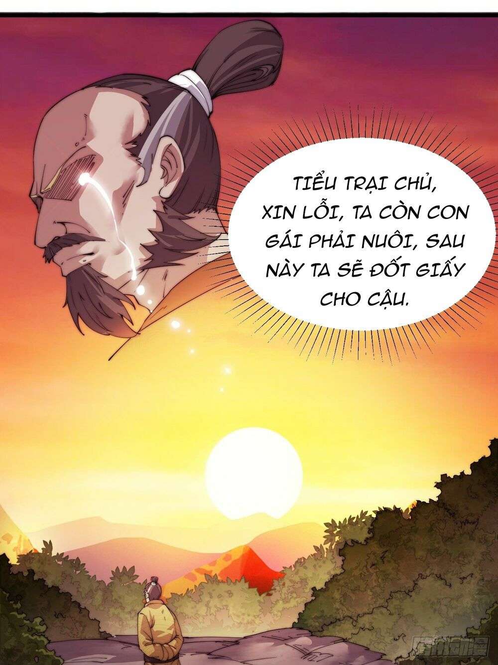 It Starts With a Mountain Ch. 2 第32页
