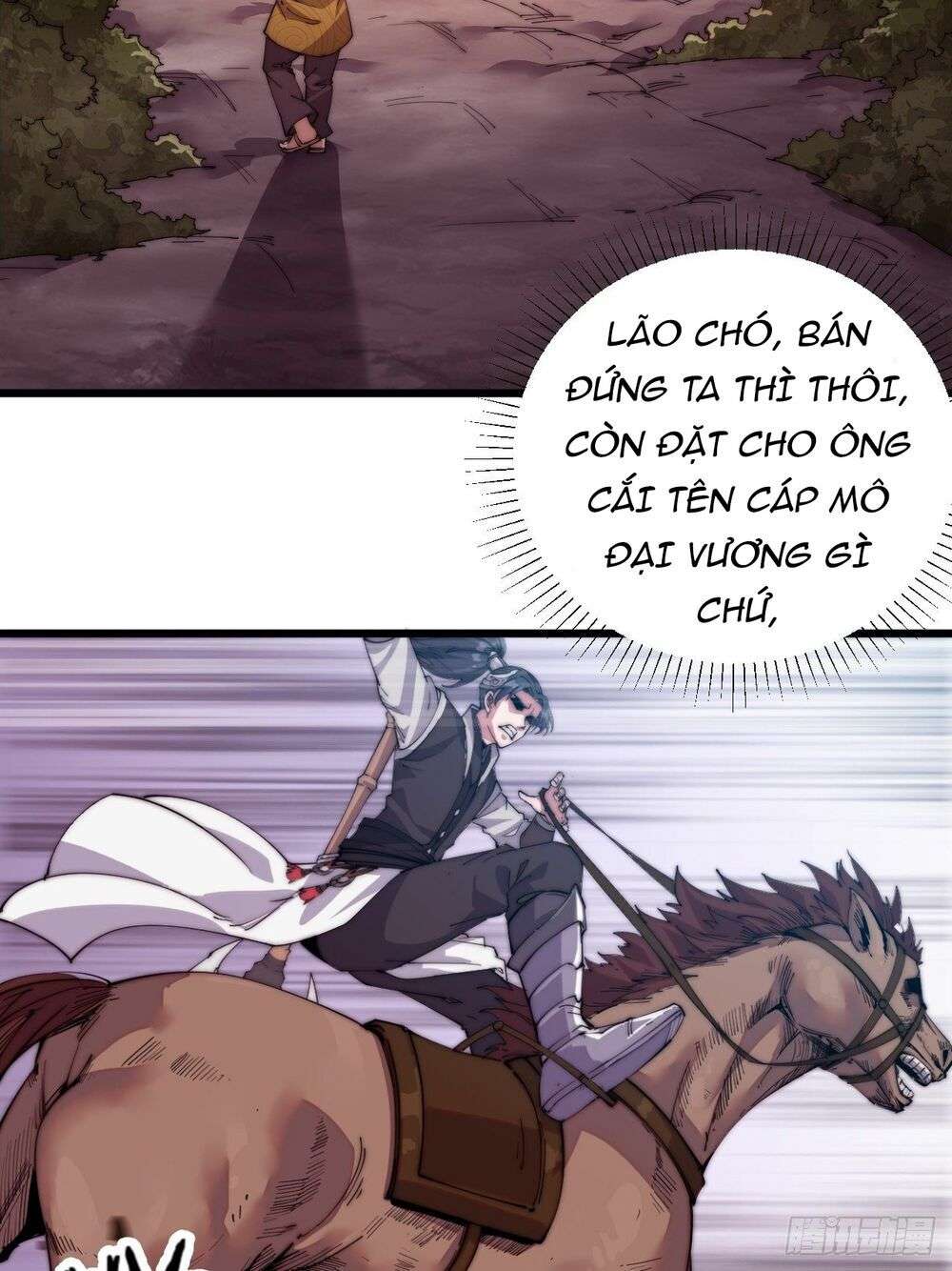 It Starts With a Mountain Ch. 2 第33页