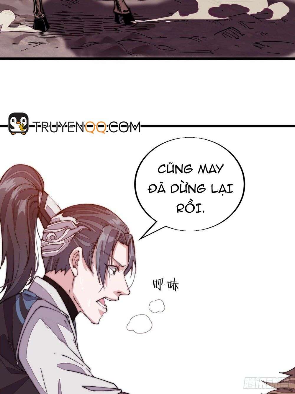 It Starts With a Mountain Ch. 2 第38页