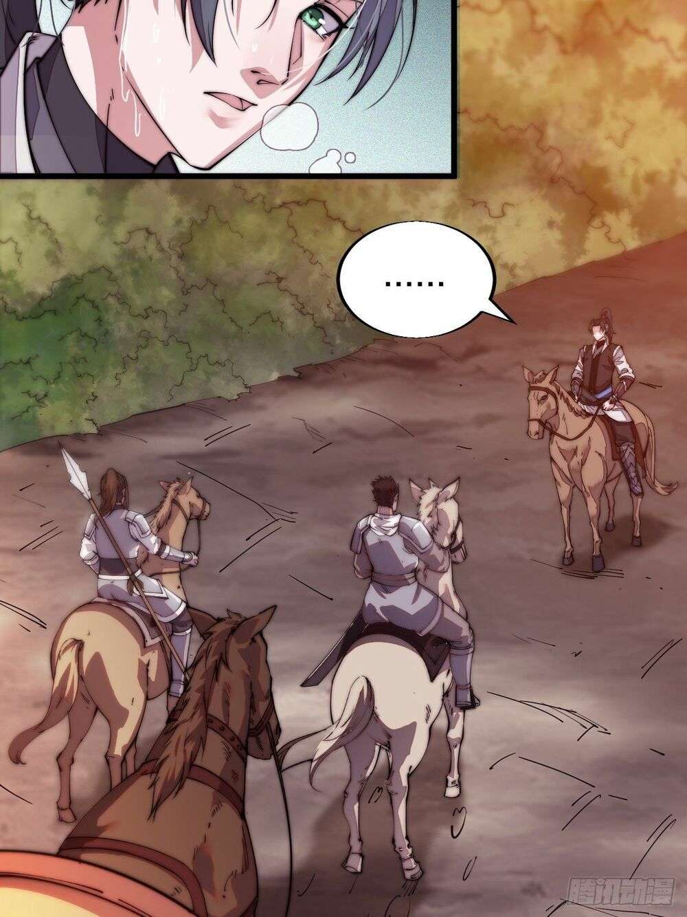 It Starts With a Mountain Ch. 2 第40页