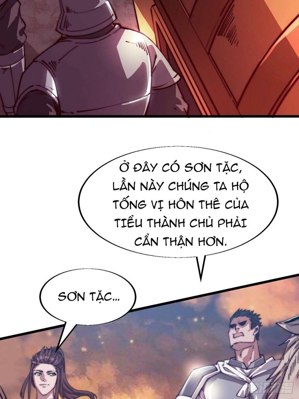 It Starts With a Mountain Ch. 2 第5页