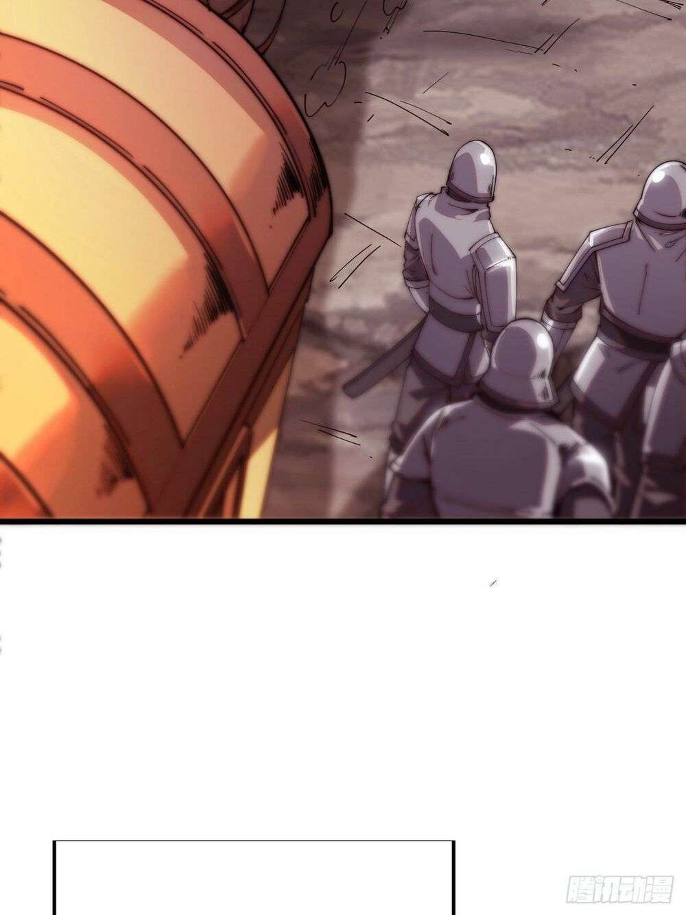 It Starts With a Mountain Ch. 2 第41页