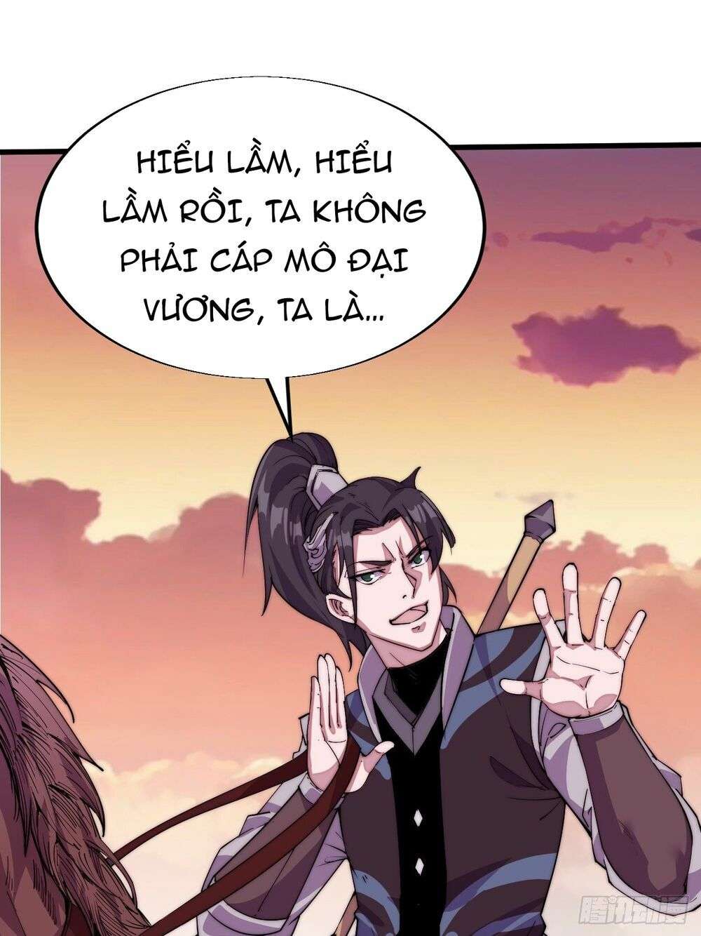 It Starts With a Mountain Ch. 2 第45页