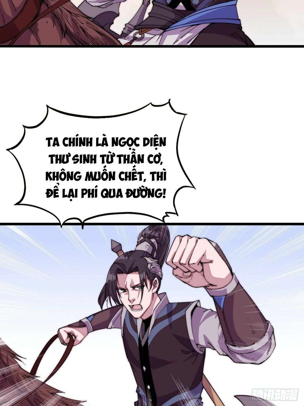 It Starts With a Mountain Ch. 2 第46页