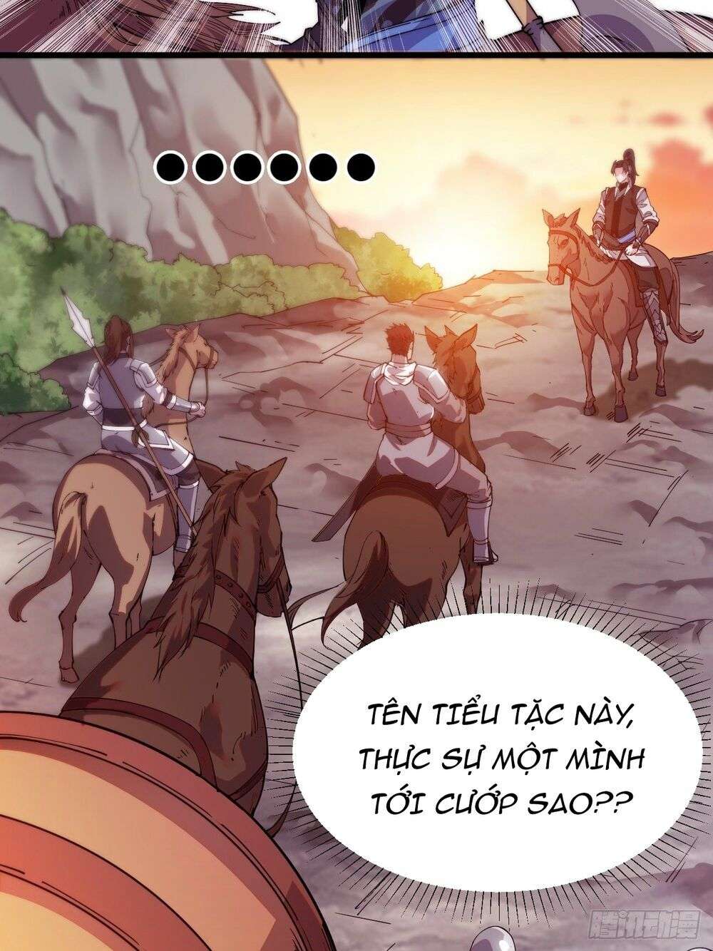 It Starts With a Mountain Ch. 2 第47页