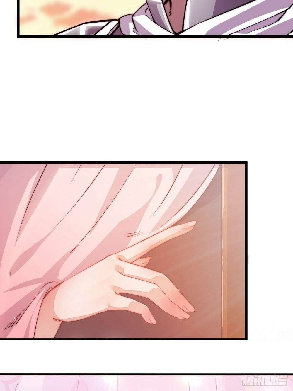 It Starts With a Mountain Ch. 2 第51页