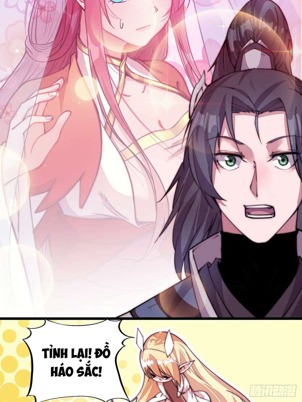 It Starts With a Mountain Ch. 2 第55页