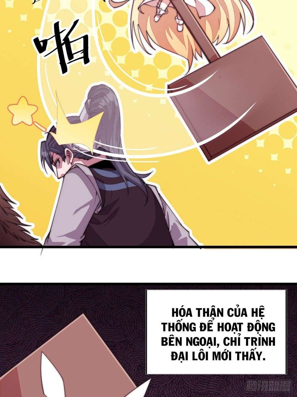 It Starts With a Mountain Ch. 2 第56页