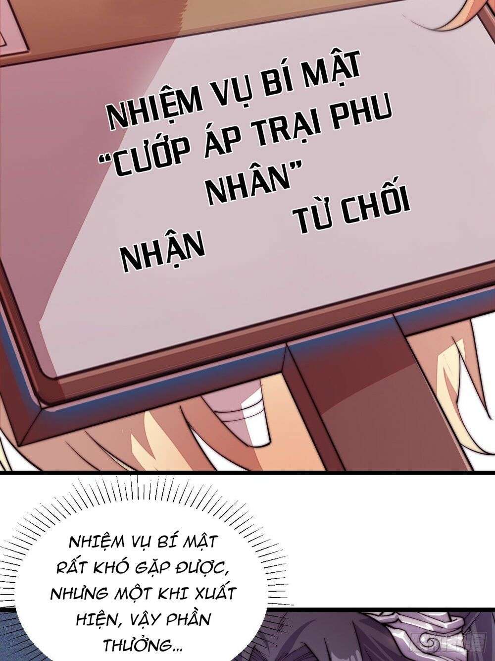 It Starts With a Mountain Ch. 2 第59页