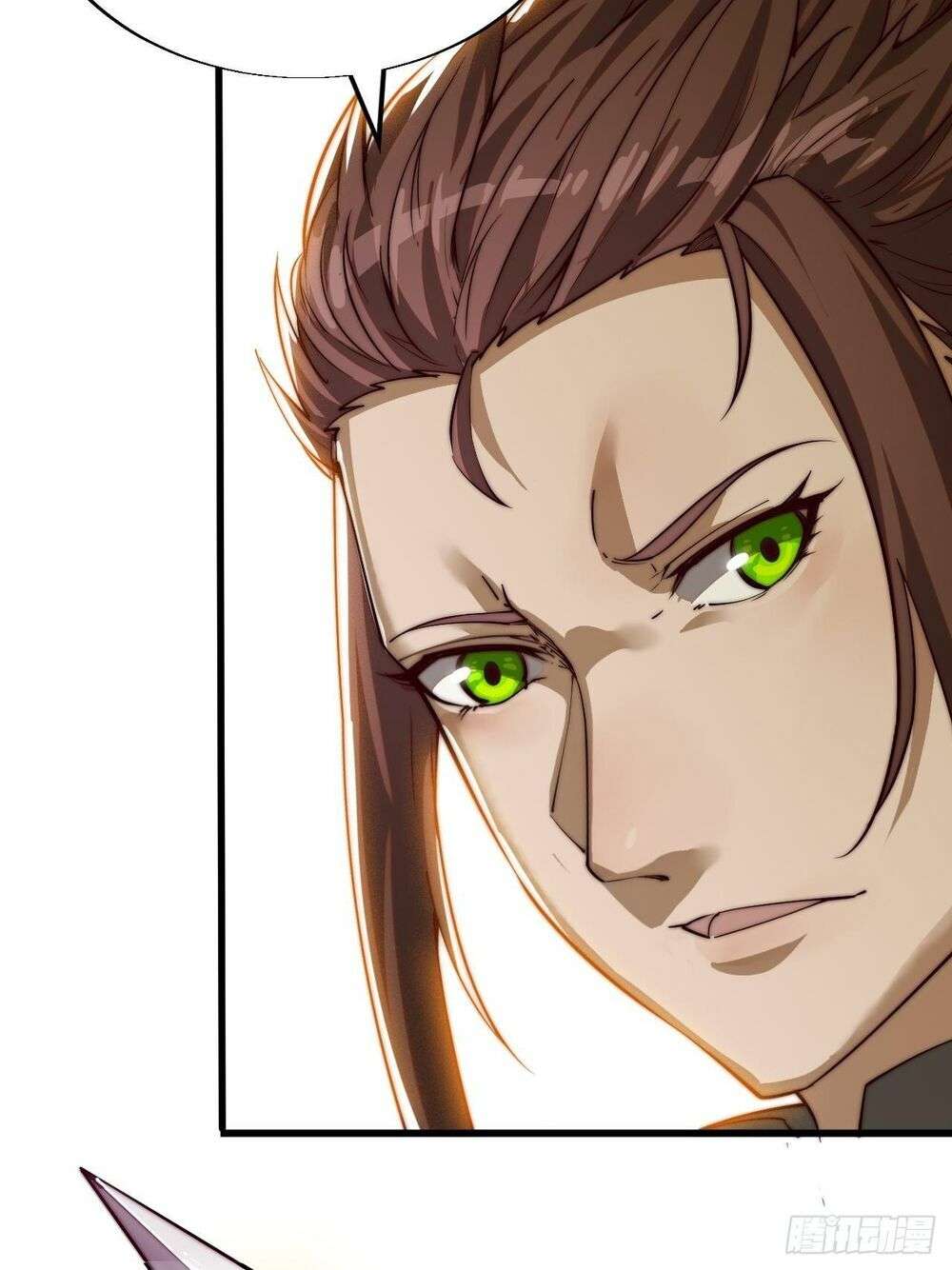 It Starts With a Mountain Ch. 2 第7页