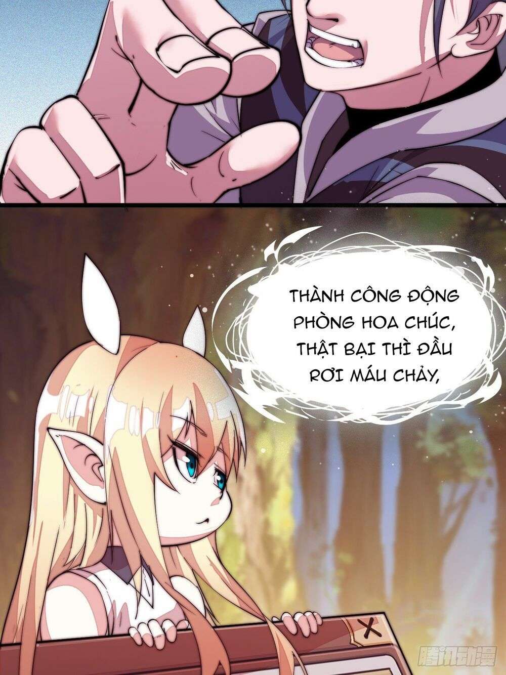 It Starts With a Mountain Ch. 2 第61页