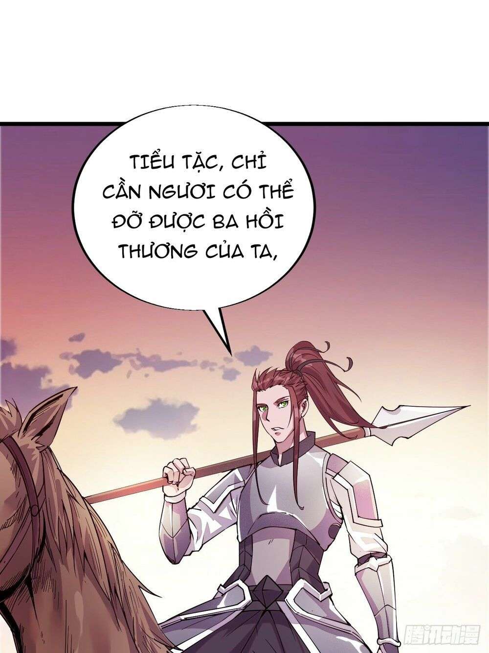It Starts With a Mountain Ch. 2 第66页