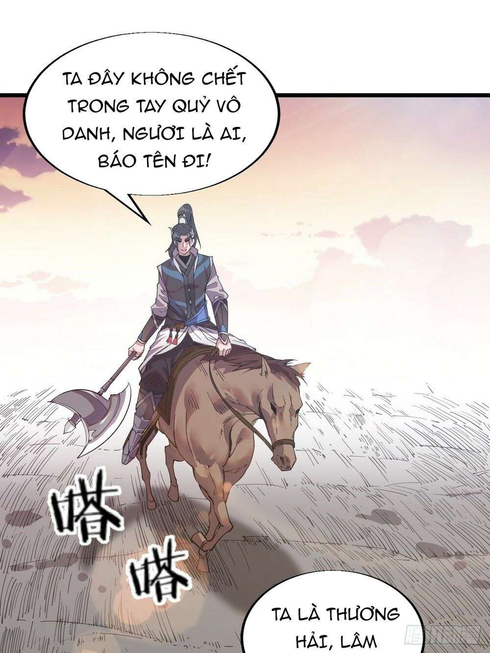 It Starts With a Mountain Ch. 2 第70页