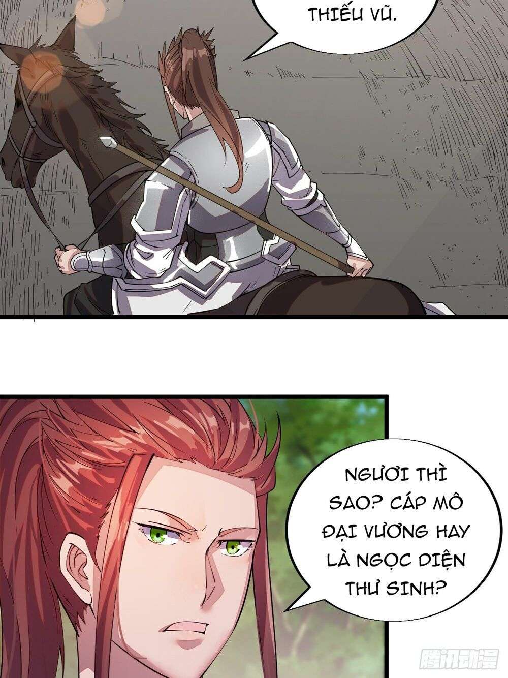 It Starts With a Mountain Ch. 2 第71页