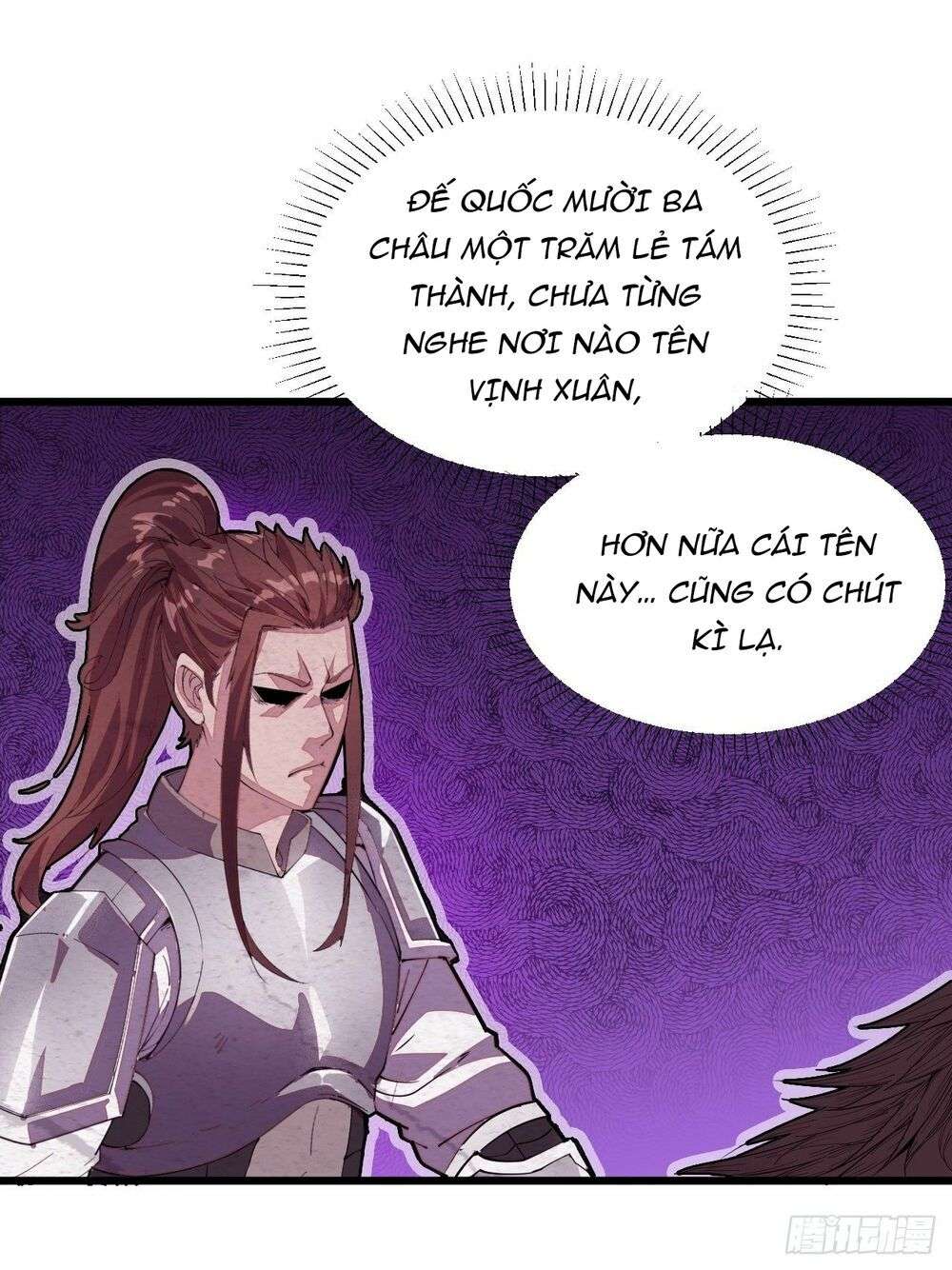 It Starts With a Mountain Ch. 2 第74页