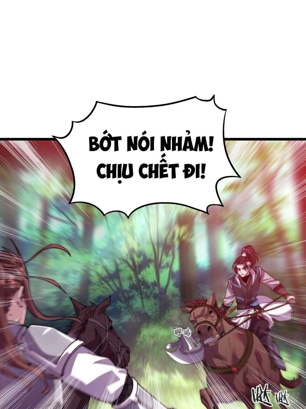 It Starts With a Mountain Ch. 2 第75页