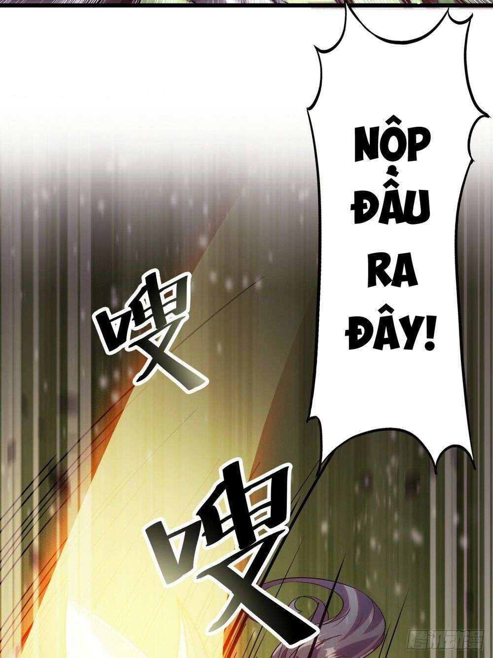 It Starts With a Mountain Ch. 2 第76页