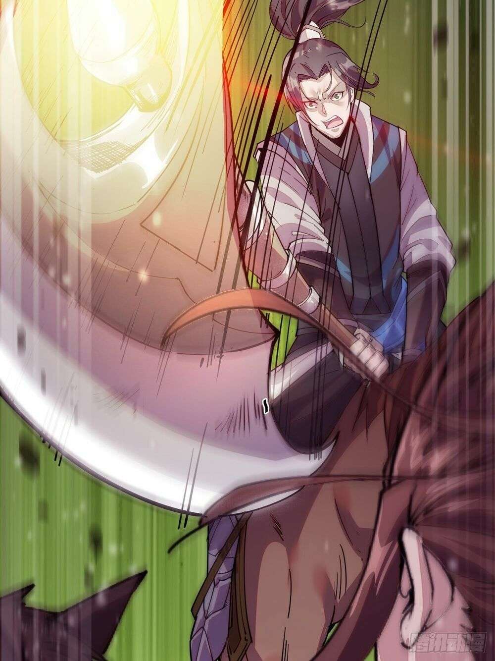 It Starts With a Mountain Ch. 2 第77页
