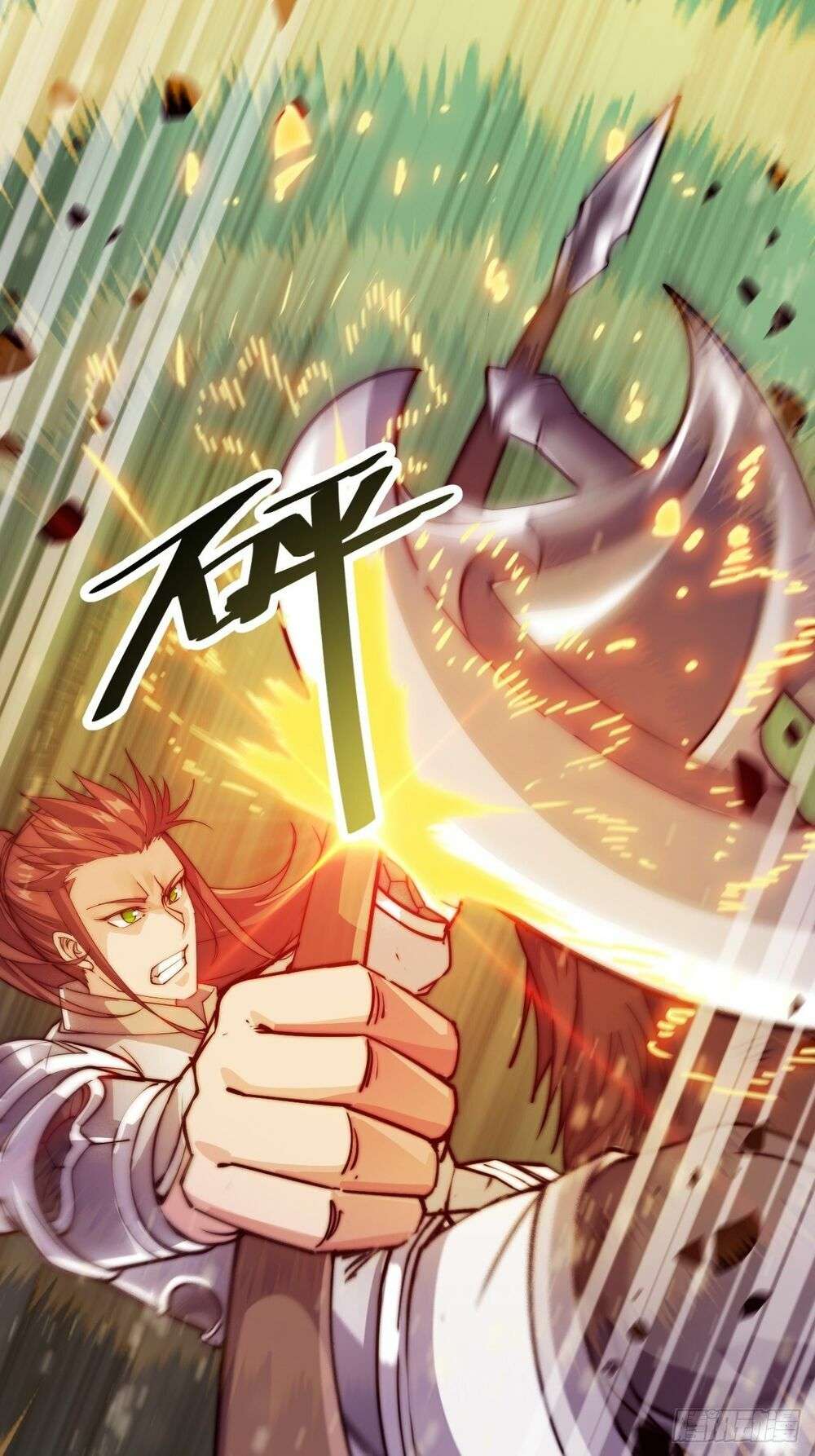It Starts With a Mountain Ch. 2 第79页