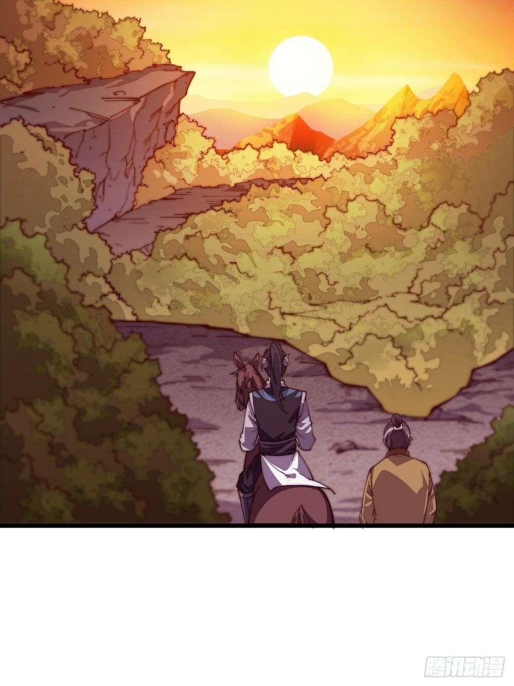 It Starts With a Mountain Ch. 2 第9页