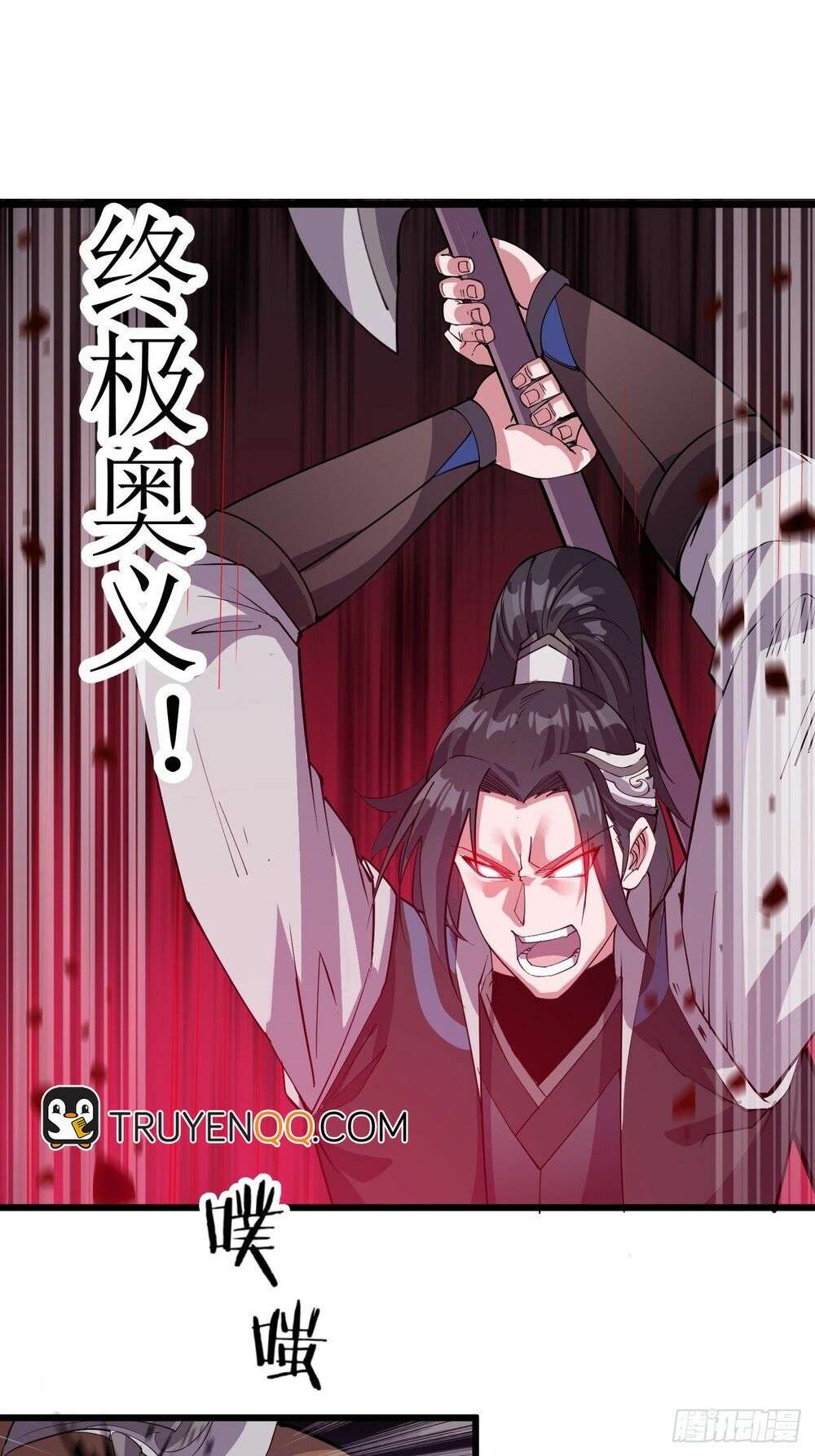 It Starts With a Mountain Ch. 2 第88页