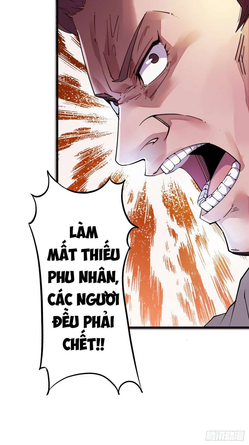 It Starts With a Mountain Ch. 2 第93页